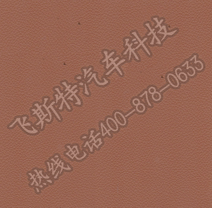 ˹ƤF-40