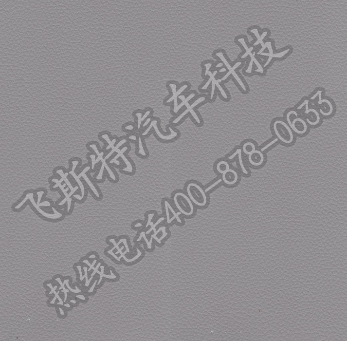 ˹ƤF-37